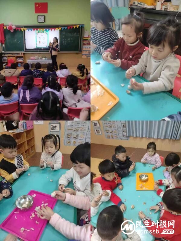 浓浓腊八节 暖暖中国味——魏县县直幼儿园腊八节主题活动