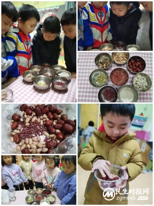浓浓腊八节 暖暖中国味——魏县县直幼儿园腊八节主题活动