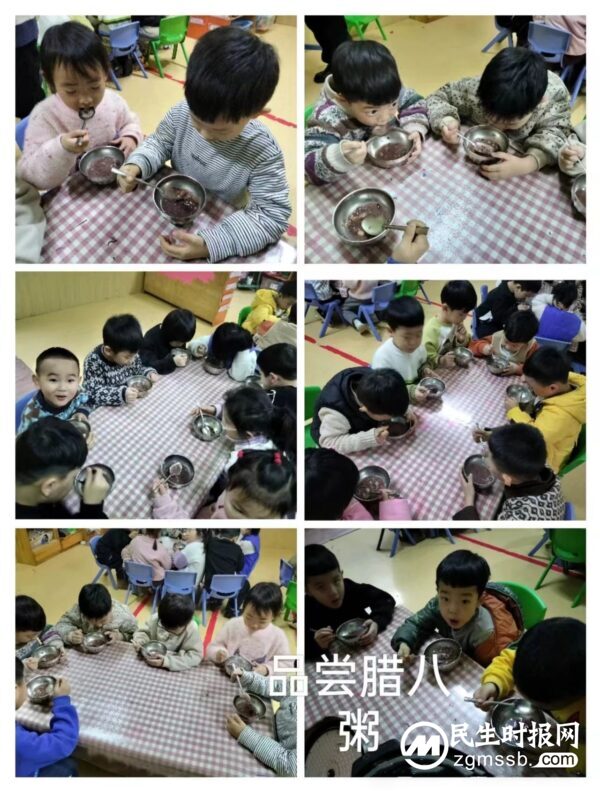 浓浓腊八节 暖暖中国味——魏县县直幼儿园腊八节主题活动