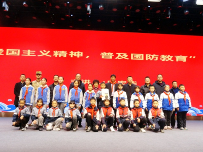 庄宏华老司令员国防教育报告会在成都十陵举行
