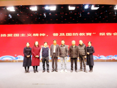 庄宏华老司令员国防教育报告会在成都十陵举行