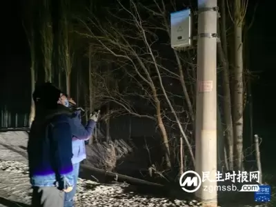 新疆阿克苏地区乌什县发生7.1级地震