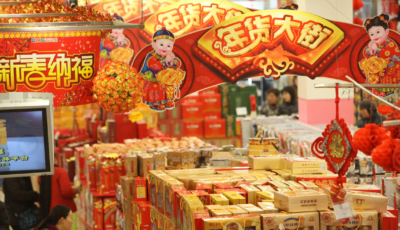 春节临近，买年货要注意了，这8样东西再便宜也别买！