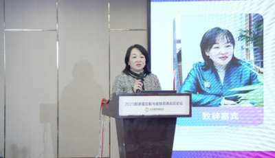 回溯颜值青春，五个女博士借科研力量让美丽常驻