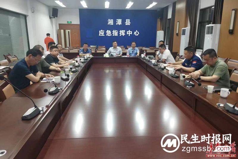 湘潭县：多措并举积极应对强降雨 确保安全度汛