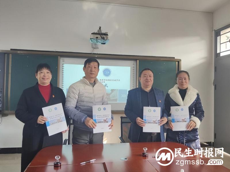 湘潭市益智中学和湘潭市雨湖区长城中学深度交流合作签约仪式顺利举行 湘潭市益智中学和湘潭市雨湖区长城中学深度交流合作签约仪式顺利举行