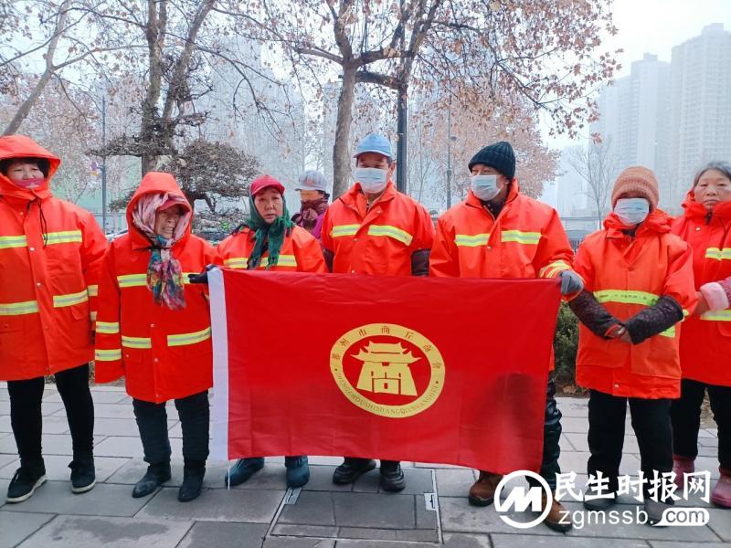 郑州市商丘商会开展--数九寒天腊八粥 浓浓情谊献街头公益活动 郑州市商丘商会开展--数九寒天腊八粥 浓浓情谊献街头公益活动