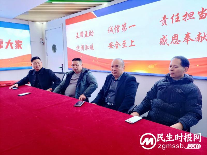 郑州市商丘商会开展--数九寒天腊八粥 浓浓情谊献街头公益活动