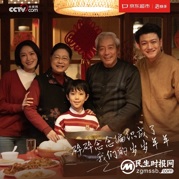 新年微电影《家的味道》：有一种年味叫回家吃饭