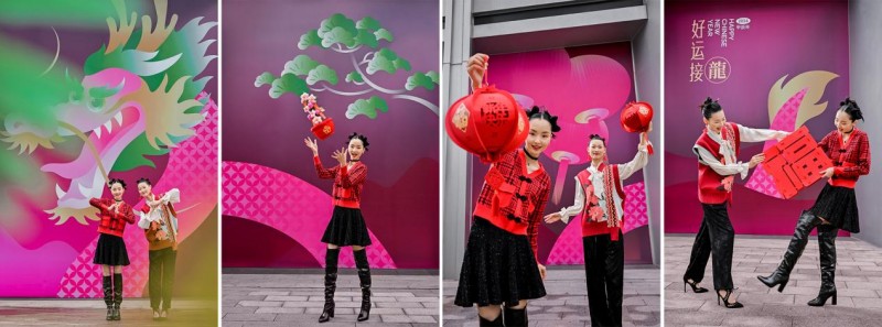 长沙ifs x 李松x肖瑶非遗艺术全国首展，以春意盛境释放新春无限灵气