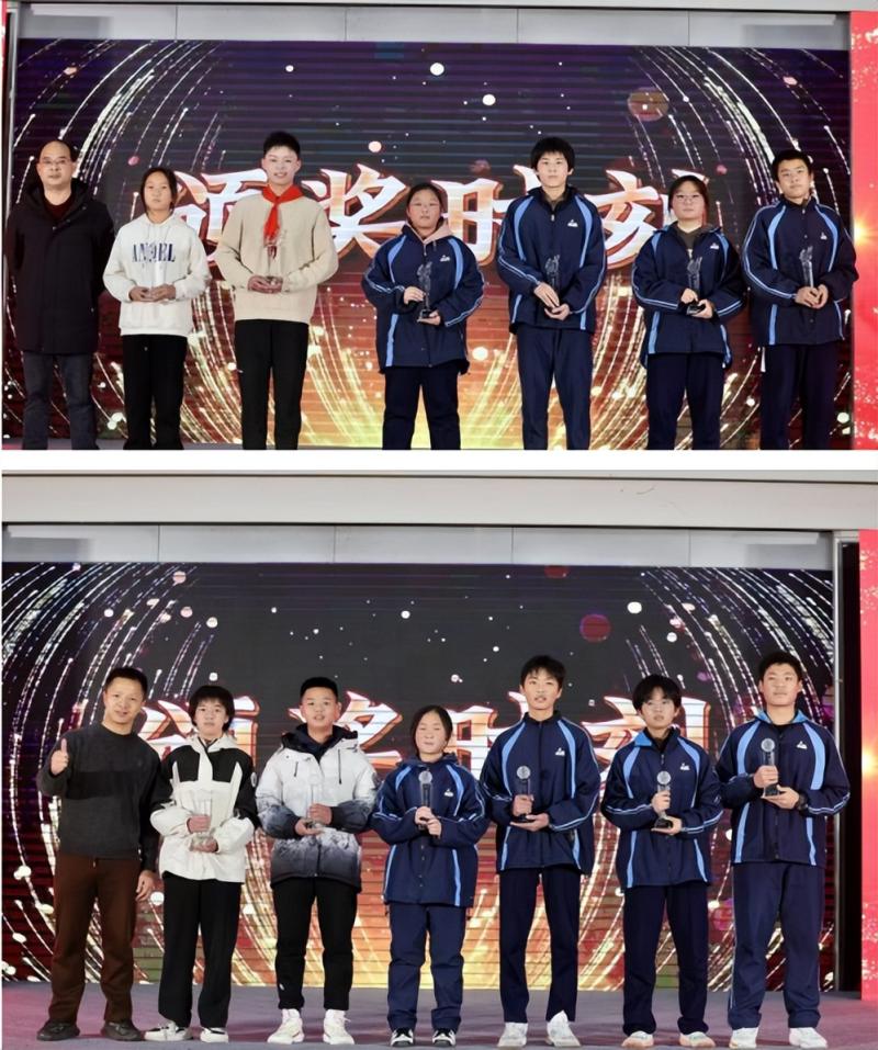 荣耀见证 梦想绽放 ——湘潭市十六中举行2024年校园体育节主题颁奖仪式 荣耀见证 梦想绽放 ——湘潭市十六中举行2024年校园体育节主题颁奖仪式