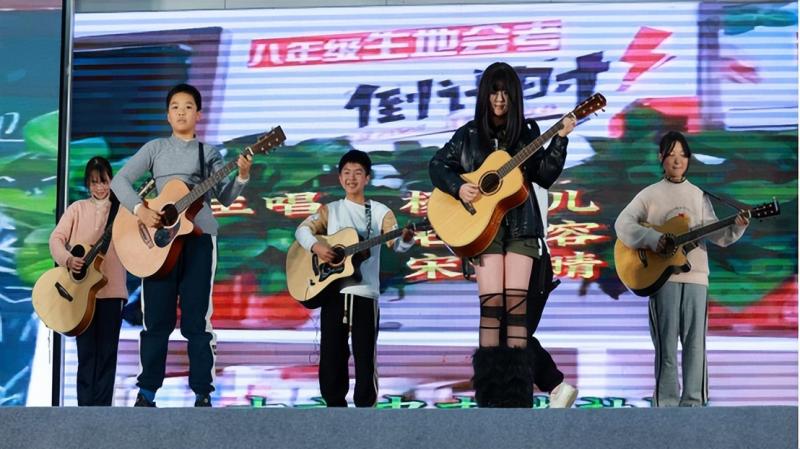 逐梦青春 强国有我 ——湘潭市第十六中学校园文化艺术节暨2025年元旦汇演 逐梦青春 强国有我 ——湘潭市第十六中学校园文化艺术节暨2025年元旦汇演