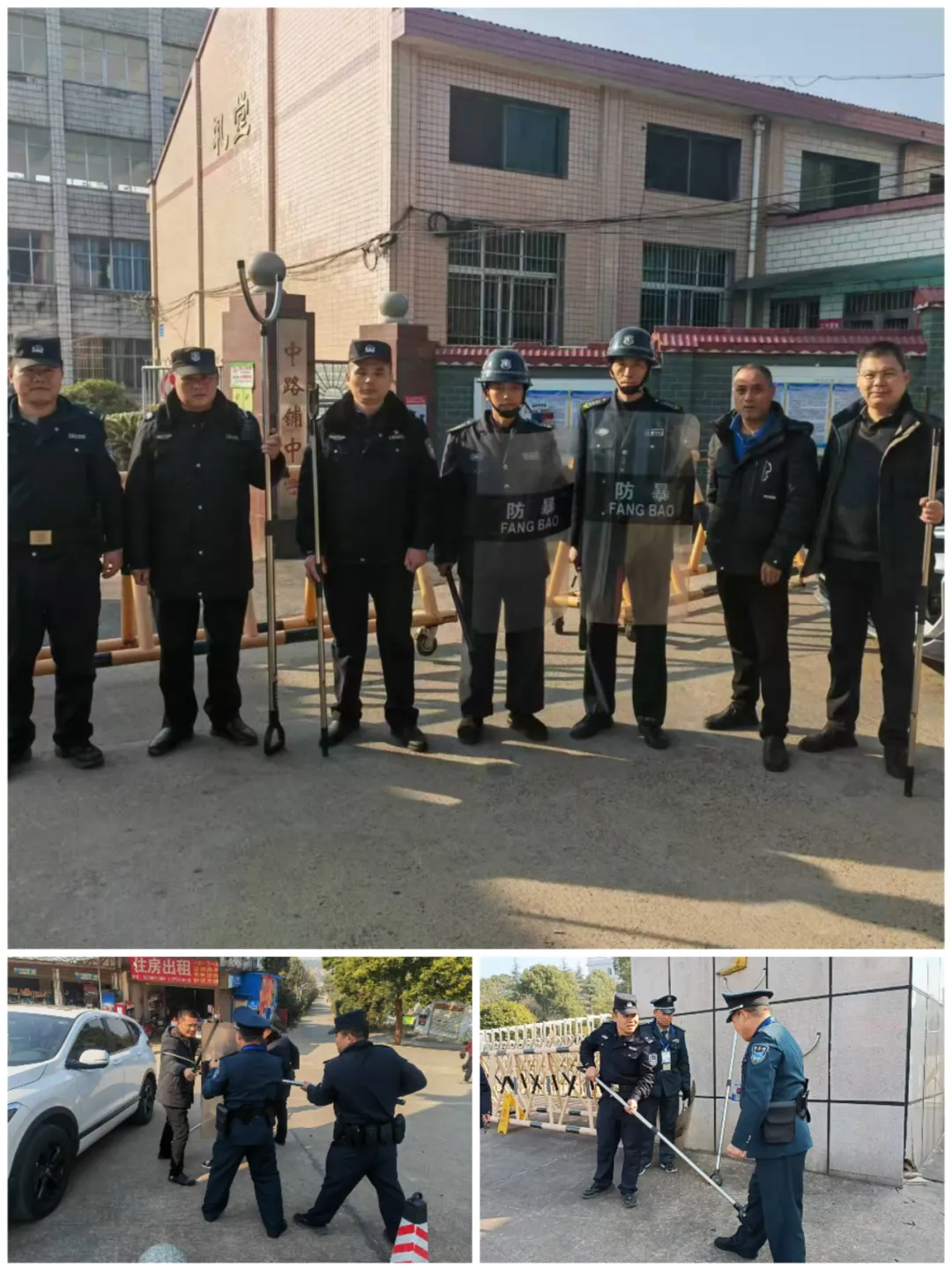 中路铺派出所:护校安园不缺位 中路铺派出所:护校安园不缺位