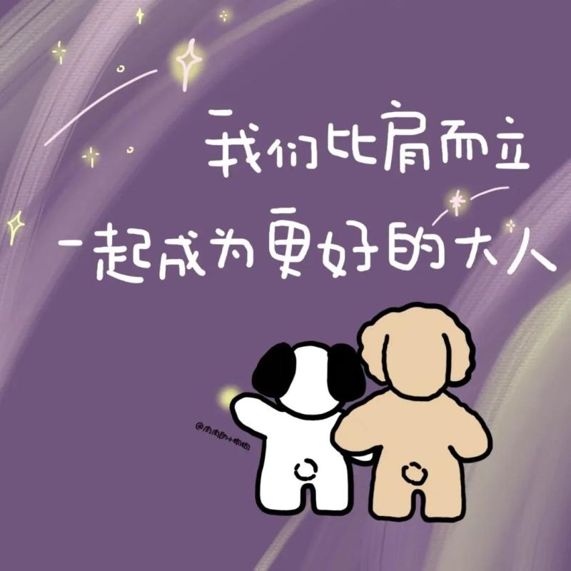 15岁男孩吞下3片美工刀片!胃镜“蓬蓬裙”秒变救命神器 15岁男孩吞下3片美工刀片!胃镜“蓬蓬裙”秒变救命神器