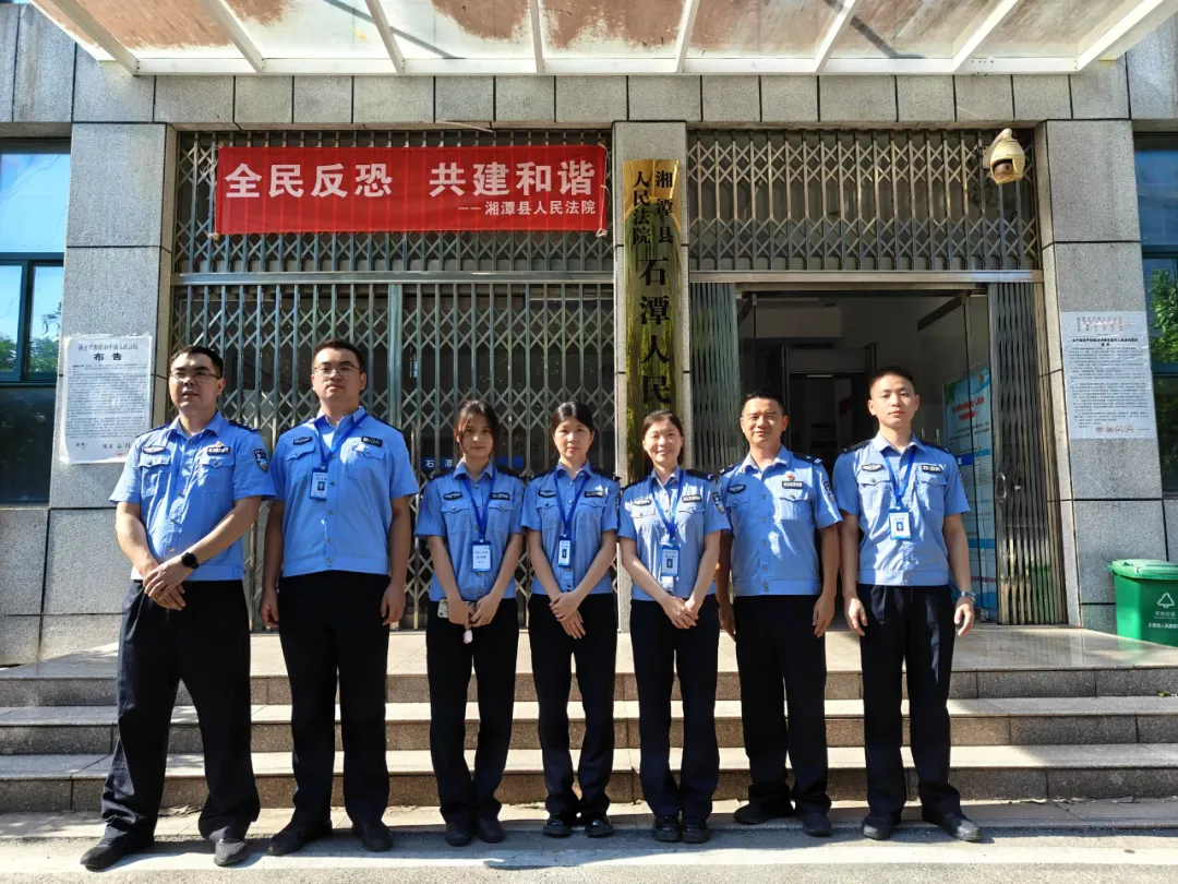 实践出真知 | 湘潭县法院警校实习生见习录 实践出真知 | 湘潭县法院警校实习生见习录