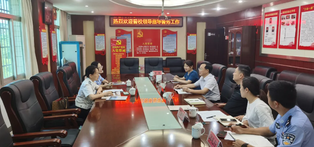 实践出真知 | 湘潭县法院警校实习生见习录 实践出真知 | 湘潭县法院警校实习生见习录