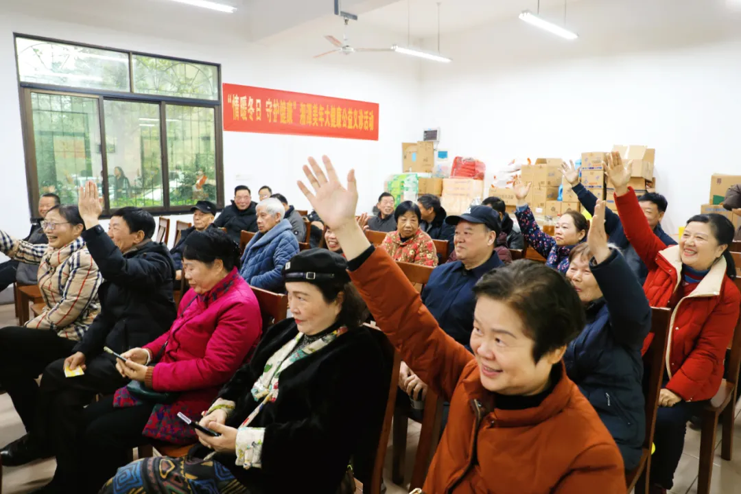 暖心系桑榆 健康迎新春——湘潭县法院邀请退休老干部“回家”团圆 暖心系桑榆 健康迎新春——湘潭县法院邀请退休老干部“回家”团圆