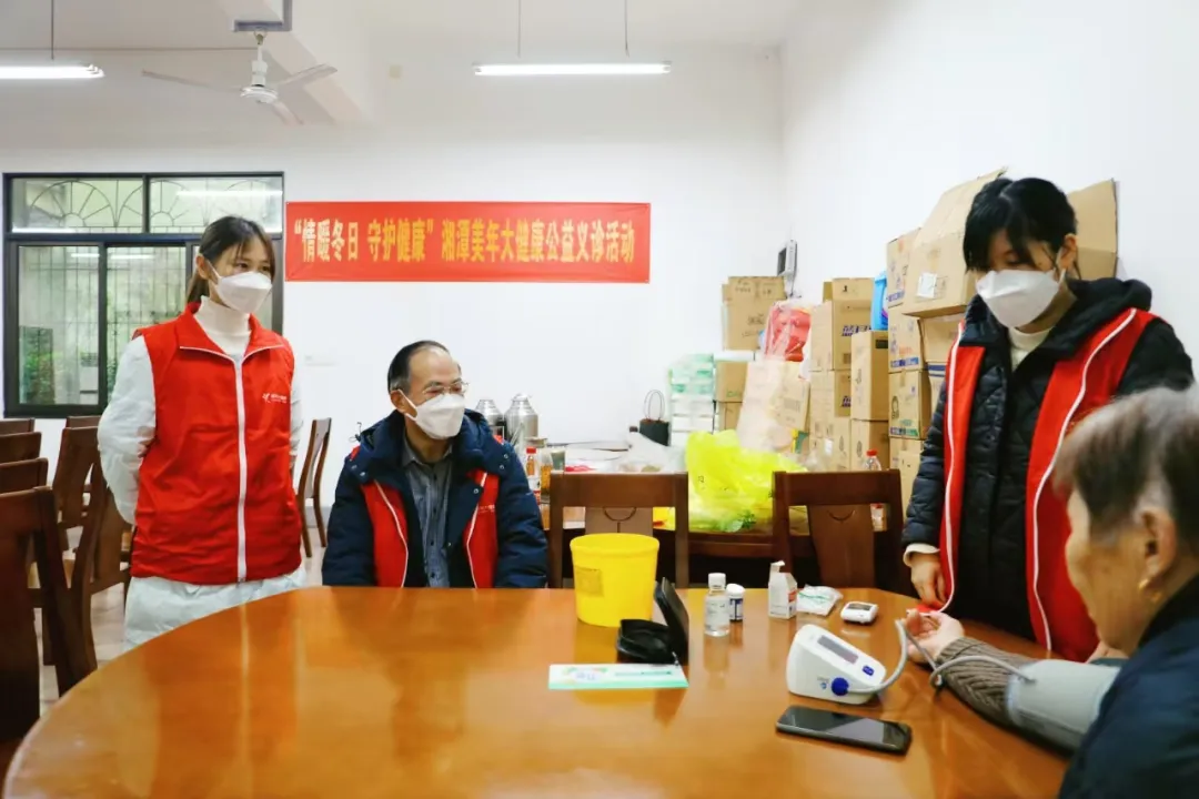暖心系桑榆 健康迎新春——湘潭县法院邀请退休老干部“回家”团圆 暖心系桑榆 健康迎新春——湘潭县法院邀请退休老干部“回家”团圆