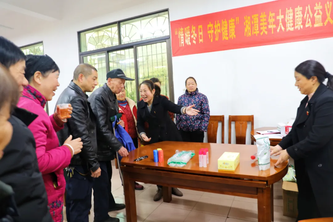 暖心系桑榆 健康迎新春——湘潭县法院邀请退休老干部“回家”团圆 暖心系桑榆 健康迎新春——湘潭县法院邀请退休老干部“回家”团圆