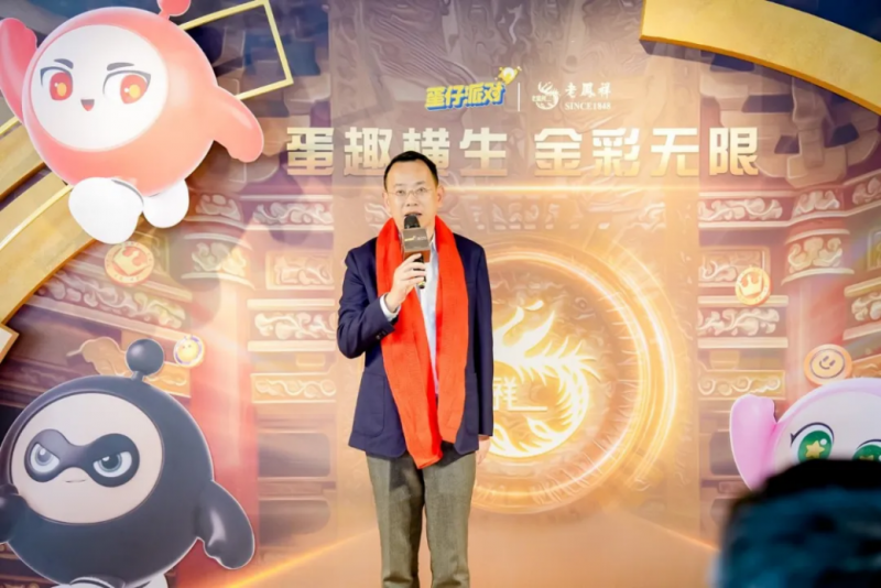 传统奢华与现代萌趣的激情碰撞，商业联动还能这么玩
