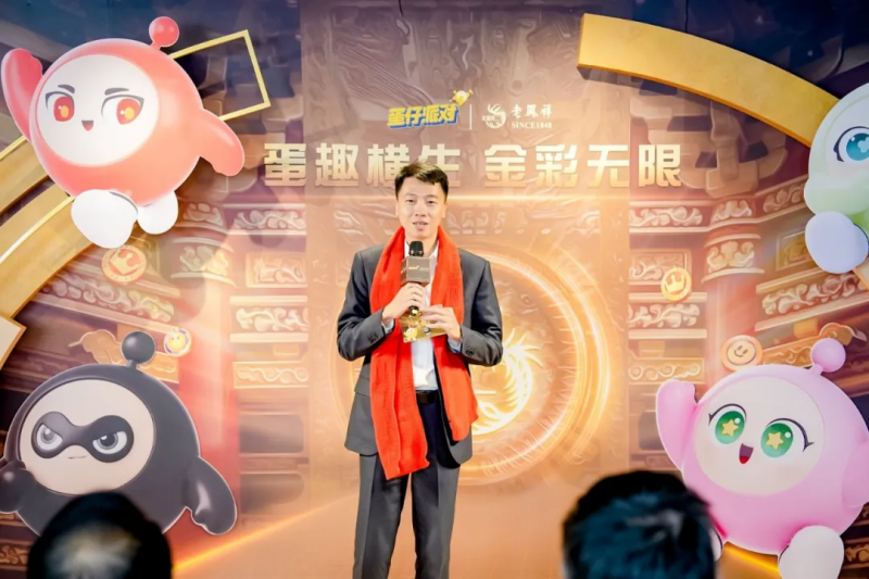 传统奢华与现代萌趣的激情碰撞，商业联动还能这么玩