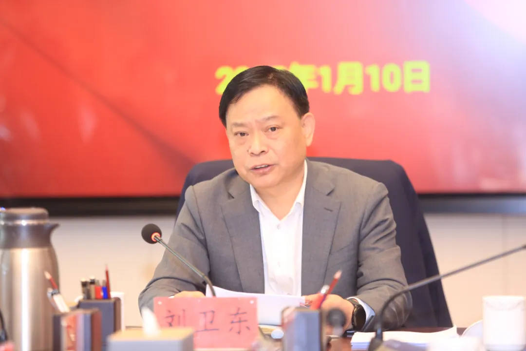 鼓足干劲 增强韧劲 拿出拼劲 | 以全新的精神风貌书写中心事业发展的崭新篇章 鼓足干劲 增强韧劲 拿出拼劲 | 以全新的精神风貌书写中心事业发展的崭新篇章