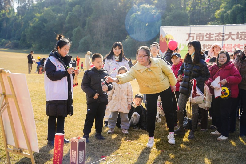 成都银行蒲江支行携手大溪谷物业举办“新春游园会”