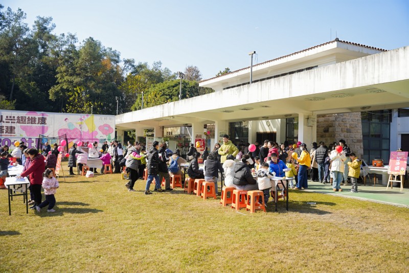成都银行蒲江支行携手大溪谷物业举办“新春游园会”