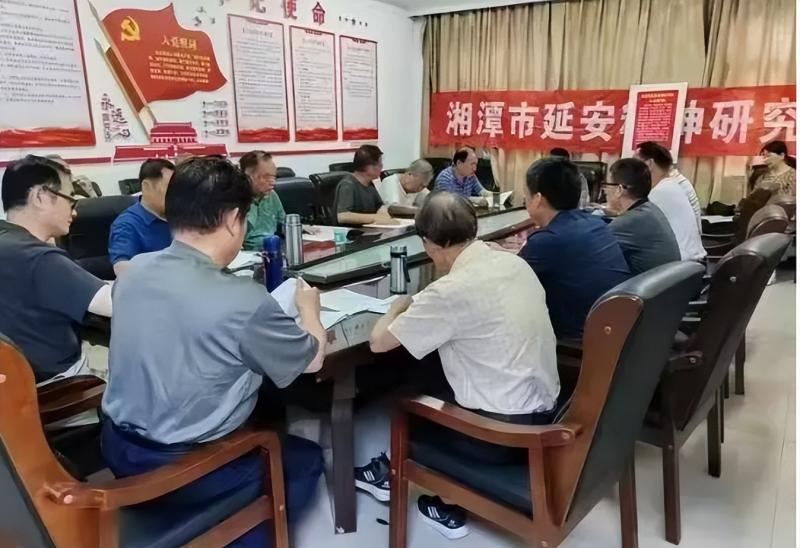 湘潭市延研会2024年“五进四推”活动成效显著 湘潭市延研会2024年“五进四推”活动成效显著