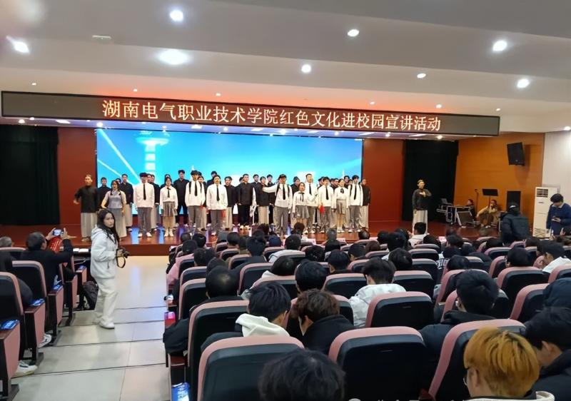 湘潭市延研会2024年“五进四推”活动成效显著 湘潭市延研会2024年“五进四推”活动成效显著