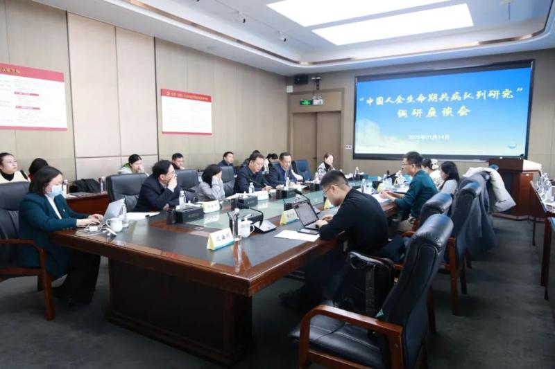 【中心医院·医者红】院士领衔!这一国家级项目有序推进 【中心医院·医者红】院士领衔!这一国家级项目有序推进