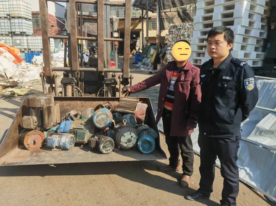 【优化营商环境】杨嘉桥派出所破获一起涉企盗窃案 【优化营商环境】杨嘉桥派出所破获一起涉企盗窃案