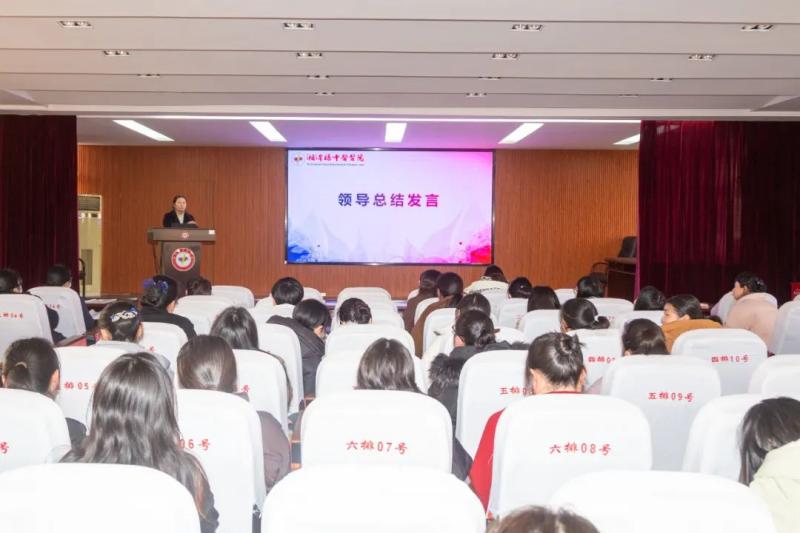 【精研笃行,赋能成长】湘潭县中医医院护理人员进修汇报会 【精研笃行,赋能成长】湘潭县中医医院护理人员进修汇报会
