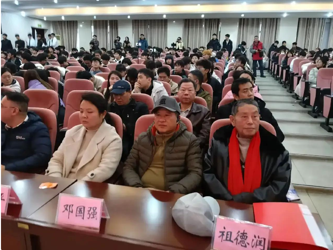 湘潭市延研会换届选举筹备会议顺利召开 湘潭市延研会换届选举筹备会议顺利召开