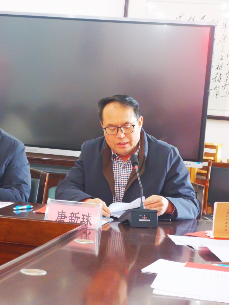 述职亮成效 实干谋新篇 ——湘机中学召开2024年度绩效测评大会 述职亮成效 实干谋新篇 ——湘机中学召开2024年度绩效测评大会