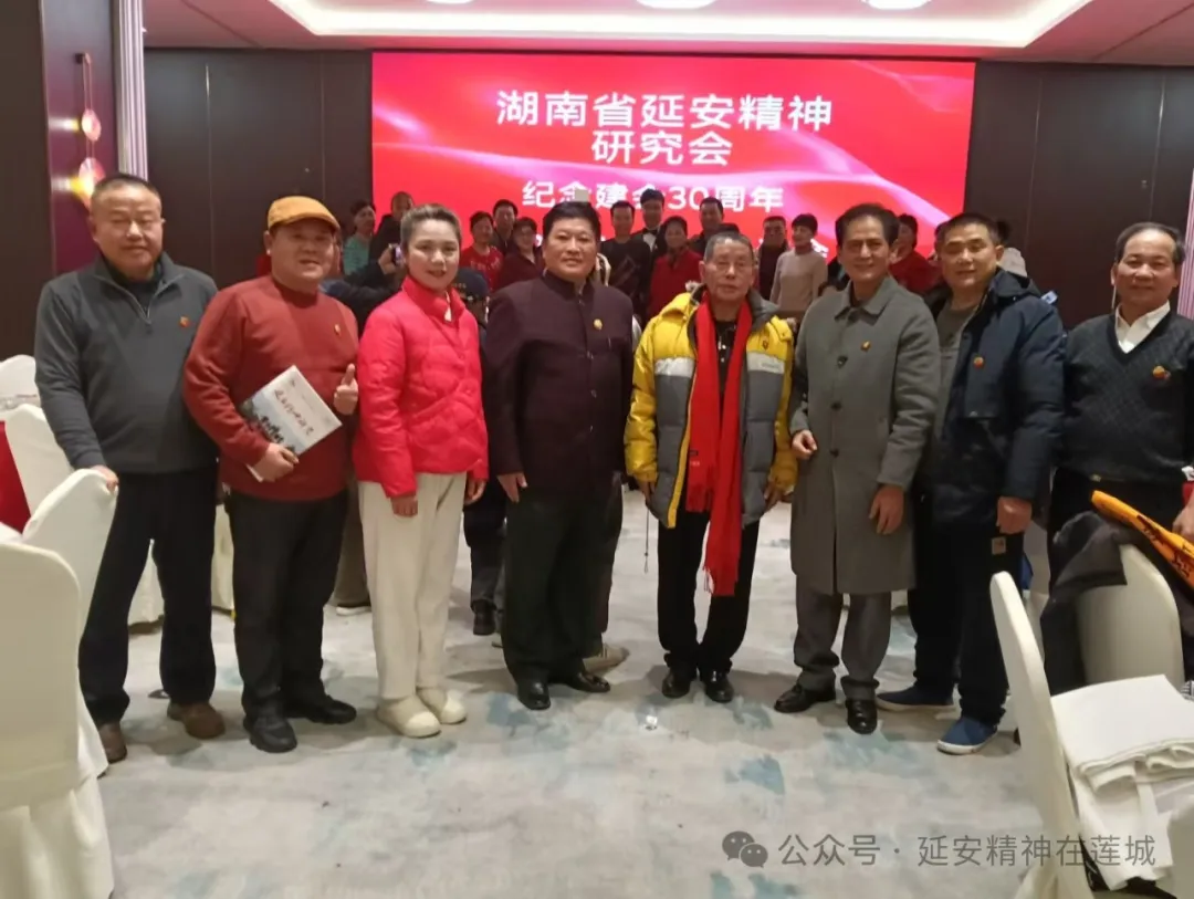 《周恩来总理回延安》(情景诗) 《周恩来总理回延安》(情景诗)
