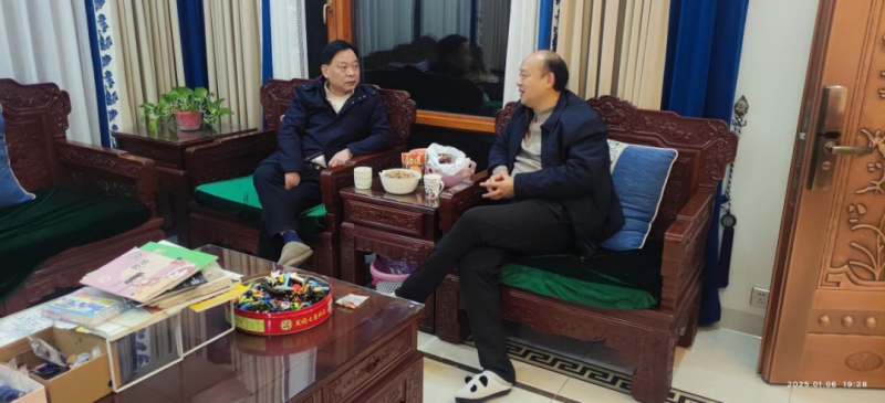 廉政家访话家风,温情警语促廉洁!湘潭市公共资源交易中心开展清廉家访活动 廉政家访话家风,温情警语促廉洁!湘潭市公共资源交易中心开展清廉家访活动