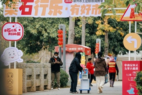 南安水头五里大盈溪 “一县一溪一特色”的东方生活美学活态画景