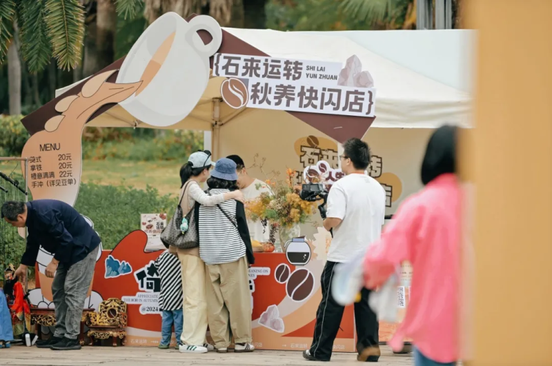 南安水头五里大盈溪 “一县一溪一特色”的东方生活美学活态画景
