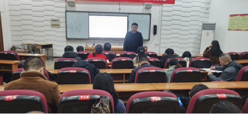精准分析寻突破,携手并肩踏征程——记湘潭市二中高三二模质量分析会 精准分析寻突破,携手并肩踏征程——记湘潭市二中高三二模质量分析会
