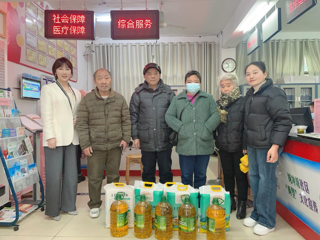 爱心汇聚!湘潭爱尔眼科为困难家庭送温暖关怀 爱心汇聚!湘潭爱尔眼科为困难家庭送温暖关怀