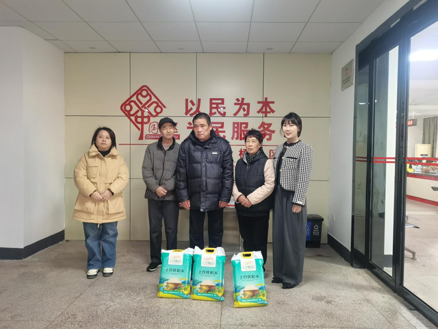 爱心汇聚!湘潭爱尔眼科为困难家庭送温暖关怀 爱心汇聚!湘潭爱尔眼科为困难家庭送温暖关怀