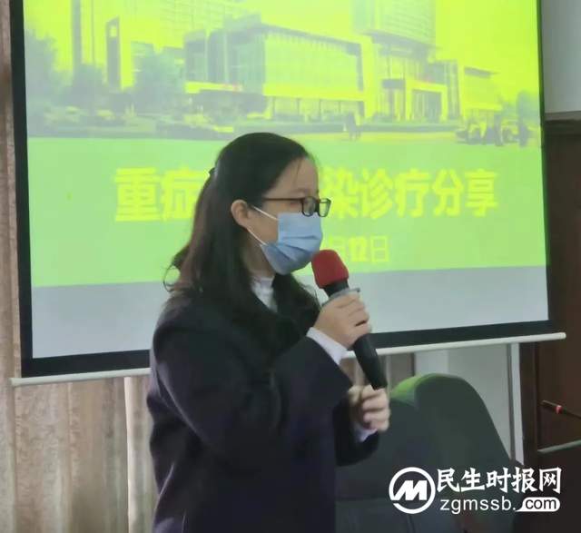 【医共体动态】湘潭县人民医院医共体组织开展临床医生新冠诊疗能力培训(第二期) 【医共体动态】湘潭县人民医院医共体组织开展临床医生新冠诊疗能力培训(第二期)