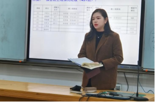 精准分析寻突破,携手并肩踏征程——记湘潭市二中高三二模质量分析会 精准分析寻突破,携手并肩踏征程——记湘潭市二中高三二模质量分析会