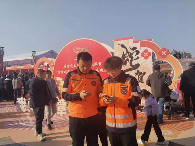 #百倍用心 十分满意# 【助力年货展购活动 提供优质网络保障】 #百倍用心 十分满意# 【助力年货展购活动 提供优质网络保障】