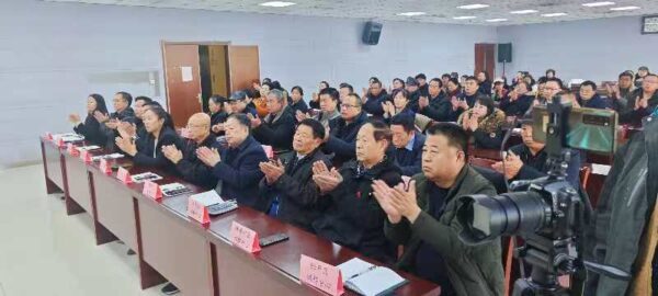 河北住建物业纠纷人民调解委员会邯郸调解中心年会成功召开