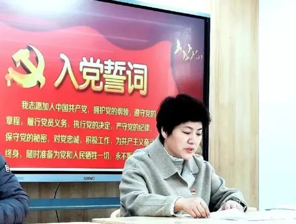 志和越山海，聚力共前行 丛阳2024年终总结