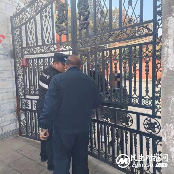 游客沉浸式旅游被困景区 特警及时帮忙解困境