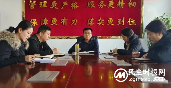 邯郸市肥乡区召开统战工作安排部署会