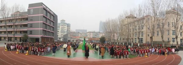 龙行龘龘启新篇 前程朤朤向未来——2024年丛台区丛阳小学春季开学典礼